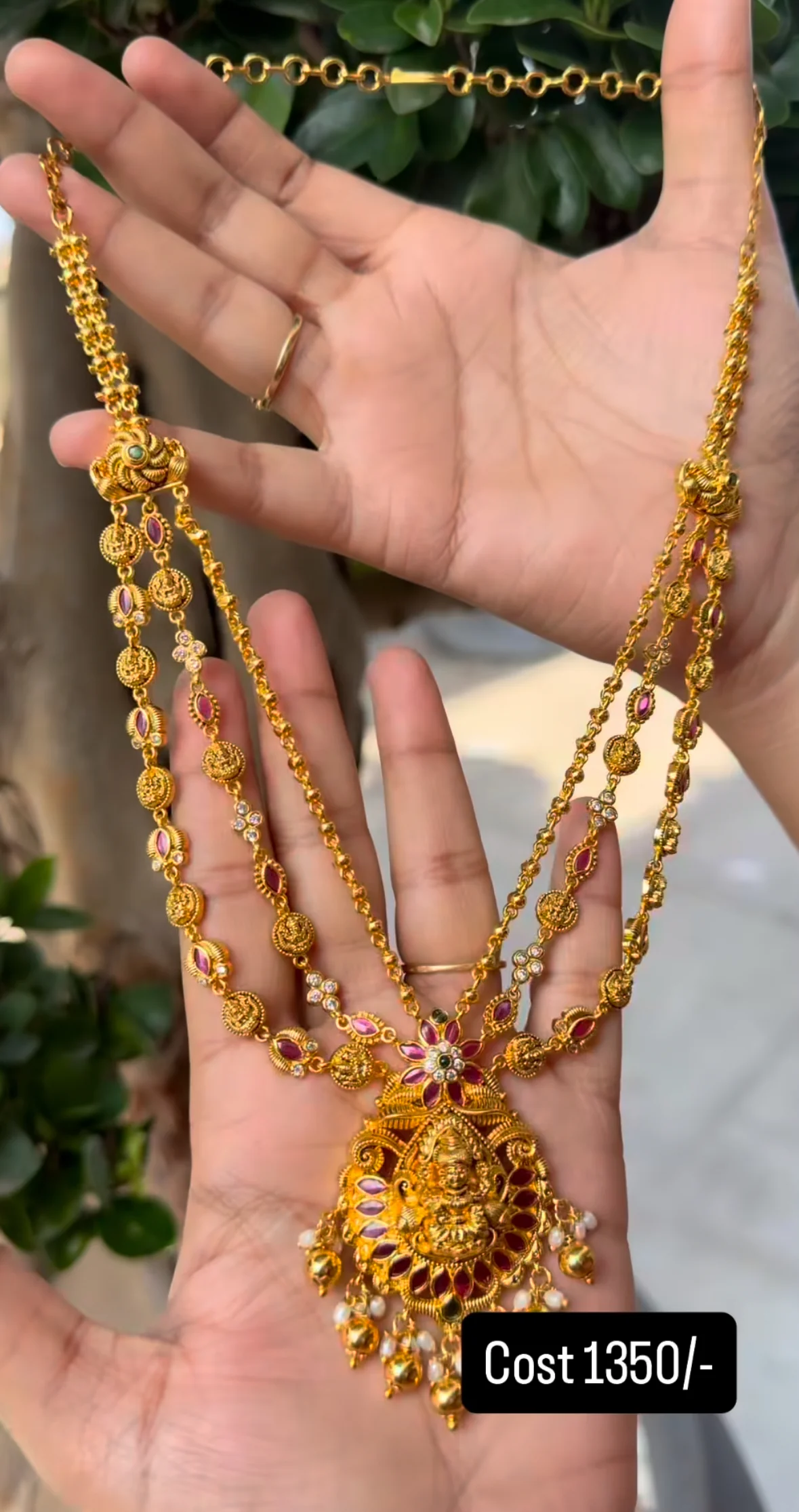 Short Necklace