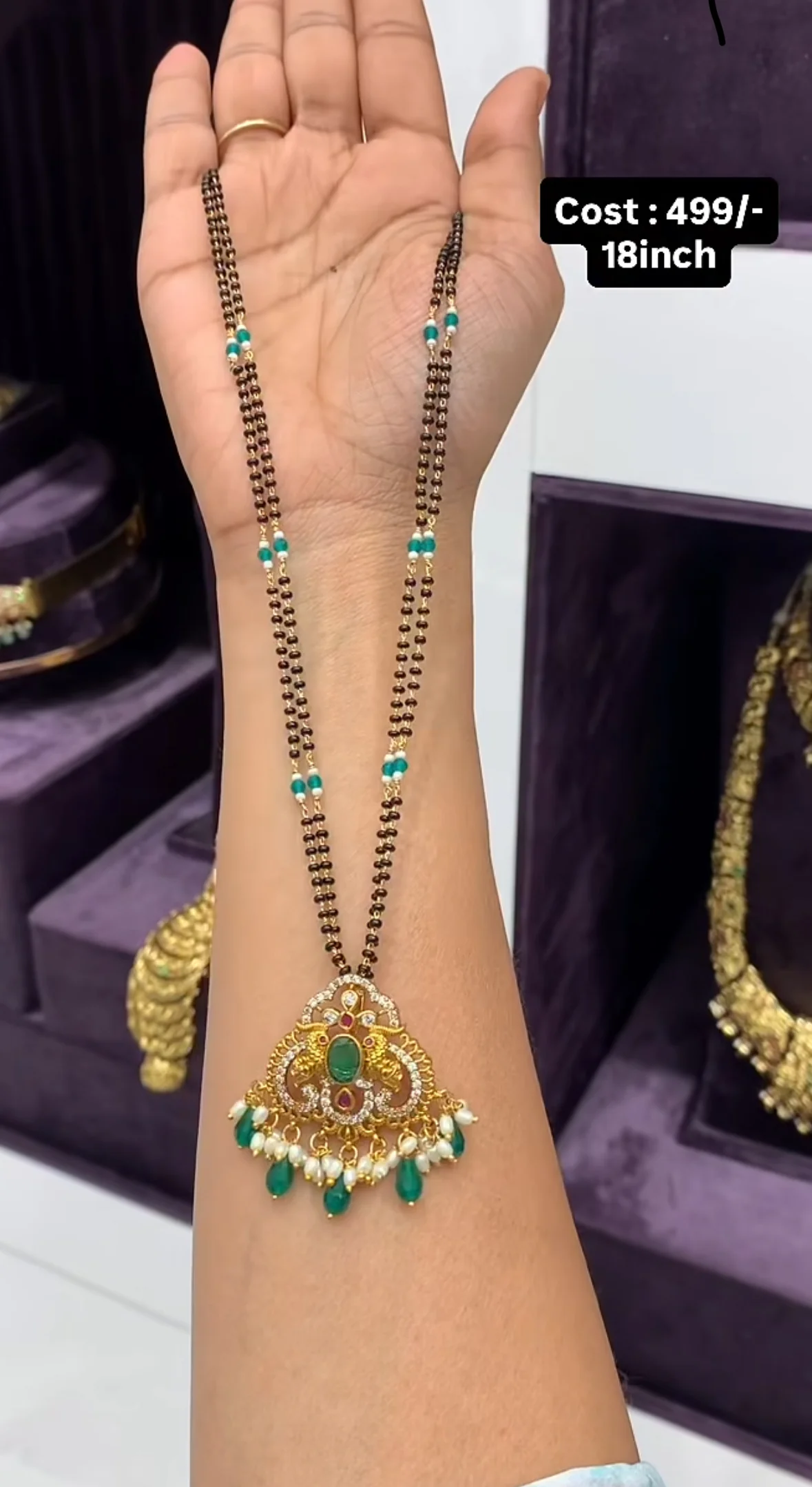 Beautiful blackbeads