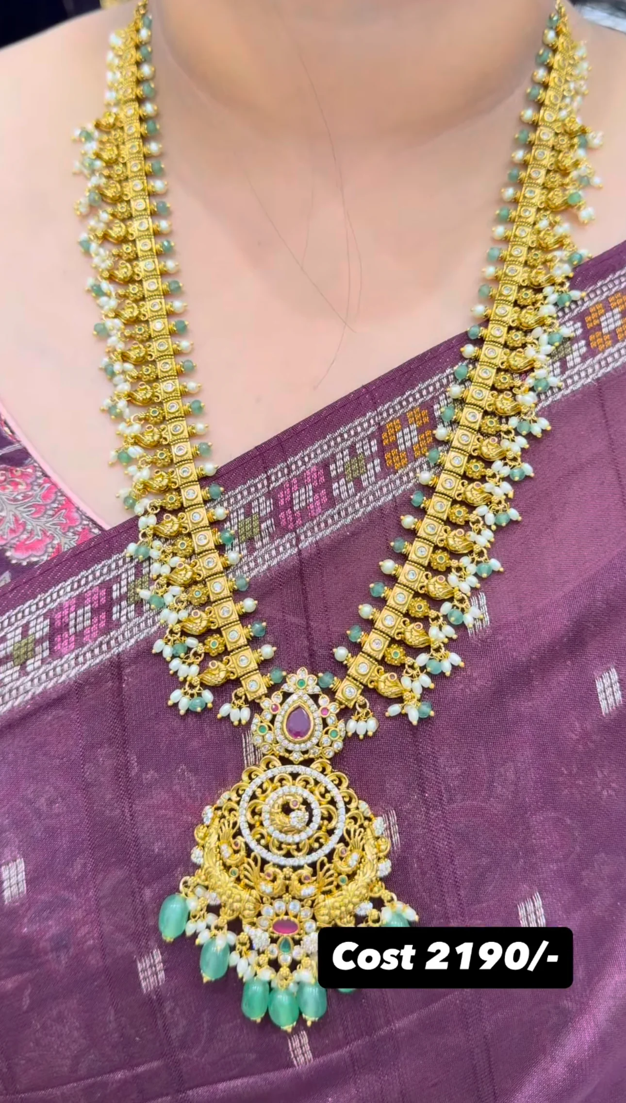 Beautiful long haram - Image 2