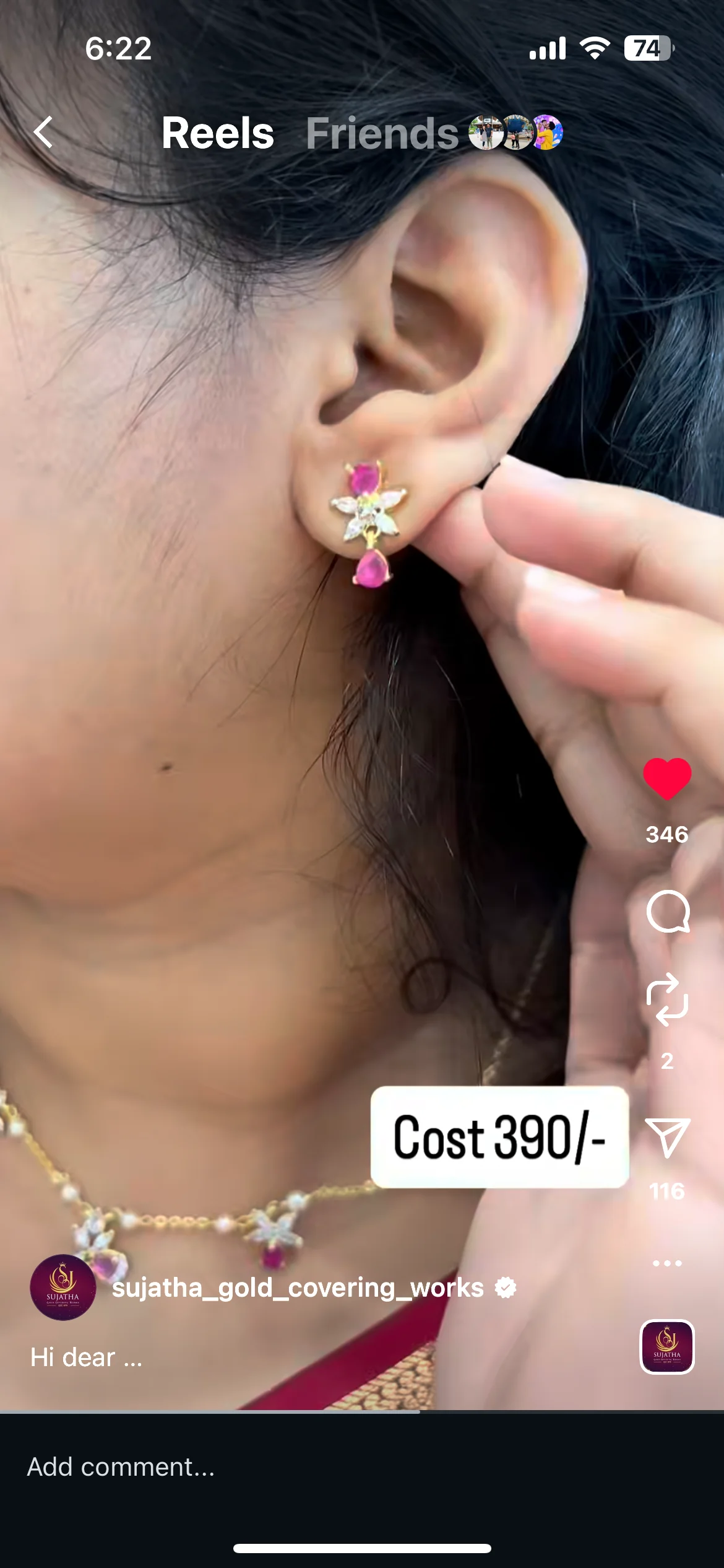 Beautiful trendy chain - Image 2